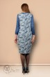 Платье 649 серо-голубой MichelStyle