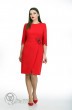 Платье 749 красный MichelStyle