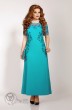 Платье 4263-1 Mira Fashion
