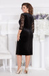 *Платье 5021-4 черный Mira Fashion