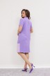 Платье 417 фиолетовый MisLana