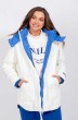 Куртка 851 бело-синий MisLana