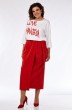 Костюм с юбкой 1348 белый + красный Michel Chic