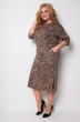 Платье 2069 коричневый + принт Michel Chic