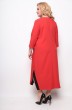 Платье 2073 красный Michel Chic