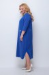 Платье 2086 синий Michel Chic