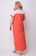 Платье 2063 оранжевый Michel Chic