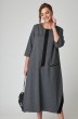 Платье 2073 темно-серый+точка Michel Chic
