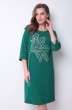 Платье 2081 зеленый Michel Chic
