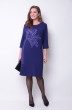 Платье 2081 фиолетовый Michel Chic