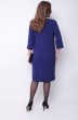 Платье 2081 фиолетовый Michel Chic