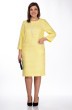 Платье 2114 желтый Michel Chic