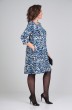 Платье 2121 синий + леопард Michel Chic