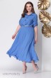 Платье 695 голубой Michel Chic
