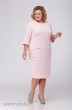 Платье 909-1 розовый Michel Chic