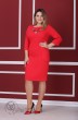 Платье 914 красный Michel Chic