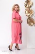 Платье 936 розовый Michel Chic