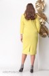 Платье 945 желтый Michel Chic