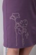 Платье 954 фиолетовый Michel Chic