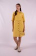 Платье 1183 желтый Mita Fashion