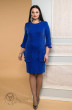 Платье 1863 синий Moda-Versal