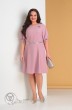 Платье 2011 розовый Moda-Versal