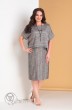 Платье 2014 серый+цветные полоски Moda-Versal