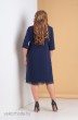 Платье 2152 т.синий Moda-Versal