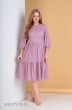 Платье 2155 розовый Moda-Versal