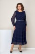 Платье 2360 темно-синий + горох Moda-Versal