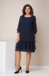 Платье 2369 темно-синий + горох Moda-Versal