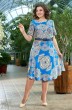 Платье 2384 синий Moda-Versal