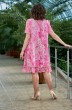 Платье 2388 фиолетовый Moda-Versal