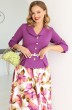 Костюм с юбкой 2136 фиолетовый Мода-Юрс