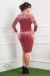 Платье 2320 розовый Мода-Юрс