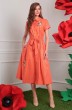 Платье 2333 оранж Мода-Юрс
