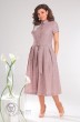 Платье 2333 розовые полоски Мода-Юрс