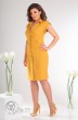 Платье 2346 желтый Мода-Юрс