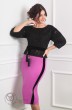Костюм с юбкой 2382 черный+ярко-розовый Мода-Юрс