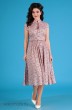 Платье 2394 розовый Мода-Юрс