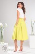 Костюм с юбкой 2400 лимонный Мода-Юрс