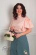 Костюм с юбкой 2408 розовый+зеленая юбка+аппликация цветок Мода-Юрс