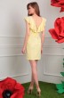 Платье 2416 желтый Мода-Юрс