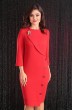 Платье 2438 красный Мода-Юрс