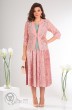 Комлпект юбочный 2483 розовый Мода-Юрс