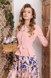 Костюм с платьем 2513-2 розовый Мода-Юрс