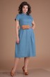 Платье 2549 голубой Мода-Юрс