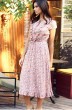 Платье 2562 розовый Мода-Юрс