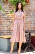 Платье 2562 розовый Мода-Юрс