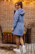 Куртка 2576 серо-голубой Мода-Юрс